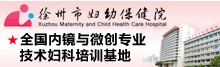 鲁城在线