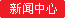 鲁城在线